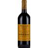 Cabernet Alzero Giuseppe Quintarelli 2018 - Vini Italiani