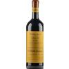 Magnum Cabernet Alzero Giuseppe Quintarelli 2017 - Vini Italiani