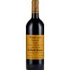 Magnum Cabernet Alzero Giuseppe Quintarelli 2001 - Vini Italiani