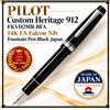Pilot Penna stilografica PILOT Custom Heritage 912 FKVH2MR-BFA con pennino Falcon...