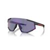 Prada Linea Rossa PS 04WS (DG070A)