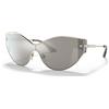 Versace VE 2239 (12526G)