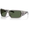 Arnette Snap II AN 4297 (266571)