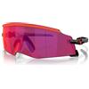Oakley Kato OO 9455M (945504)