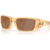 Oakley Fuel Cell OO 9096 (9096N1)