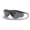 Oakley M2 frame xl OO 9343 (934301)