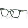 Swarovski SK 2061 (1043)