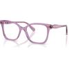 Swarovski SK 2061 (1096)