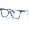 Swarovski SK 2061 (1100)
