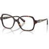 Swarovski SK 2063 (1002)