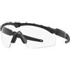 Oakley Ballistic m frame 2.0 OO 9213 (11-197)