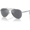 Prada PR A58S (1BC175)