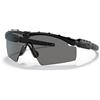Oakley Ballistic m frame 2.0 OO 9213 (921303)