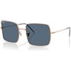 Ray-Ban Square Reverse RB R0104S (92023A)