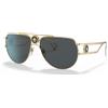Versace VE 2225 (100287)