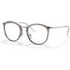 Ray-Ban RX 7140 (8125) - RB 7140 8125