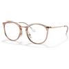 Ray-Ban RX 7140 (8124) - RB 7140 8124