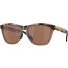 Oakley Frogskins Range OO 9284 (928407)