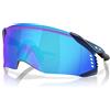 Oakley Velo Kato OO 9501 (950104)