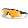 Oakley Radar ev path OO 9208 (9208C9)