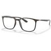 Ray-Ban RX 7199 (8063) - RB 7199 8063