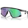 Oakley BXTR Metal OO 9237 (923707)