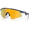Oakley Resistor Sweep OJ 9015 (901505)