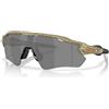 Oakley Radar EV Path OO 9208 (9208G1)