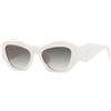 Prada PR 07YS (142130)