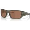 Oakley Masseter OO 9486 (948604)
