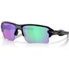Oakley Flak 2.0 XXL OO 9488 (948801)