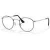 Ray-Ban Round Metal RX 3447V (2861) - RB 3447V 2861