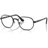 Ray-Ban Hexagonal Max RX 6559 (2509) - RB 6559 2509