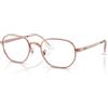Ray-Ban Hexagonal Max RX 6559 (2943) - RB 6559 2943