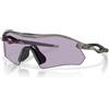 Oakley Radar Plate OO 9495D (949509)
