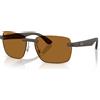 Ray-Ban Chromance RB 4470CH (6124BB)