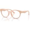 Versace VK 3009U (5494)