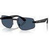 Ray-Ban Chromance RB 4475CH (601S1C)