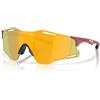 Oakley Cybr Zero OO 9512D (951203)