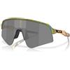 Oakley Sutro Lite Sweep OO 9465 (946535)