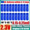 DIANKAISHOU Batteria al Titanato di Litio Originale Yinlong 10C 2.3V 40Ah per DIY 12V 24V 48V LTO 66160, Batteria Ricaricabile per RV, Audio Auto, Sistema Solare