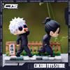 Bandai Anime Jujutsu Kaisen Figura Satoru Gojo Geto Suguru Action Figures mini edizione pvc Gk Statua Modello Bambola Giocattoli Collezione Regalo