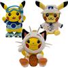 DUODUOBAO NUOVO 20 centimetri 1-7 pz/set Cosplay Pikachu Pokemon Peluche Bambola Meowth Gengar Psyduck Kawaii Morbido Simpatico Cartone Animato Piplup Giocattolo per I Bambini Regalo