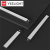 YEELIGHT Lampada da parete con sensore di movimento LED Smart Body Sensing Light Strip 20 cm / 40 cm Lampada da parete per corridoio guardaroba ricaricabile tramite USB