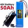 Aleaivy Batteria al litio 48V 50000mAh 1000w 13S3P XT60 48V 50AH per scooter elettrico per bicicletta elettrica E-bike 54.6v con BMS + caricabatterie