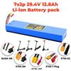 Aleaivy Batteria agli ioni di litio 7S2P 24V 12,8Ah 18650, batteria agli ioni di litio da 29,4 V 12800 mAh, adatta per scooter elettrici e biciclette