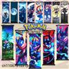 TAKARA TOMY Greninja Pokémon Scroll Art, alta qualità, mostra battaglia e stealth, per le case dei fan degli anime, Immersive Greninja World