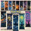 TAKARA TOMY Starry Night Pokémon Charizard Umbreon Eevee - Decorazione Murale su Tela Bianca - Regalo - Adesivi Murali RoomMates