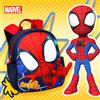 MARVEL Zaino per bambini Disney Spider-Man per ragazzi e ragazze Zaino impermeabile carino, comodo, traspirante e ultraleggero