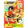 Bandai Proxy One Piece Card Portgas D Ace OP07-119 Flagship Battle Collezione giapponese di numeri di serie NUOVA Carta anime OTCG